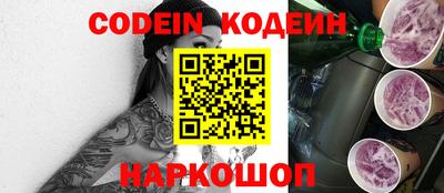 винт Кимры