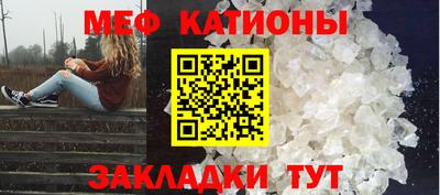 винт Кимры