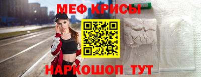 винт Кимры