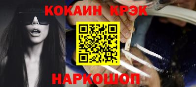 винт Кимры