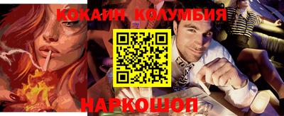 винт Кимры