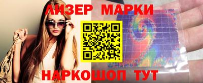 скорость mdpv Кингисепп