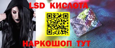 винт Кимры