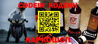 мефедрон мука Кинель