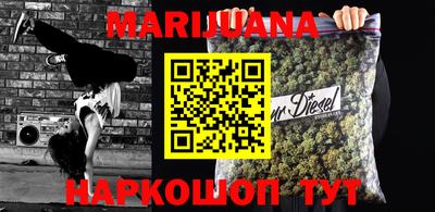 винт Кимры