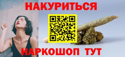 скорость mdpv Кингисепп