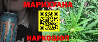 скорость mdpv Кингисепп