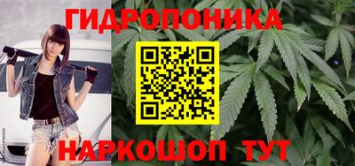 мефедрон мука Кинель