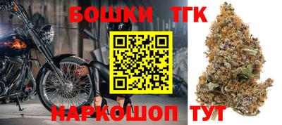 скорость mdpv Кингисепп