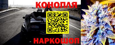 скорость mdpv Кингисепп