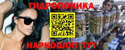 скорость mdpv Кингисепп