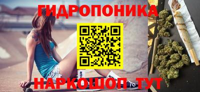 мефедрон мука Кинель