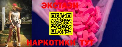 скорость mdpv Кингисепп