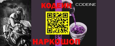 винт Кимры
