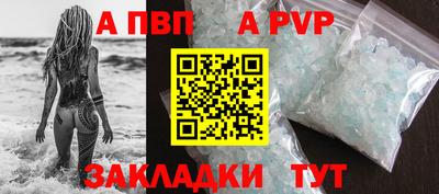 винт Кимры