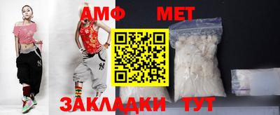 винт Кимры