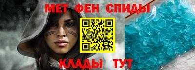 винт Кимры