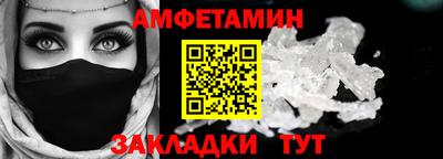 винт Кимры