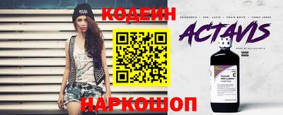 винт Кимры