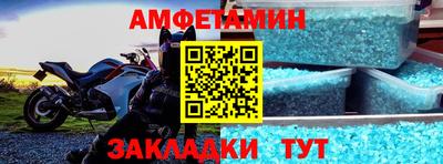 мефедрон мука Кинель