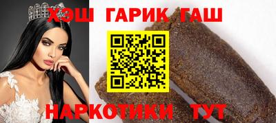 винт Кимры