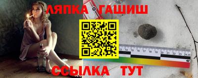 мефедрон мука Кинель