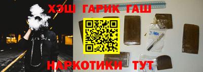 мефедрон мука Кинель