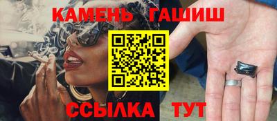 скорость mdpv Кингисепп