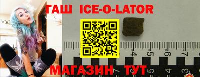 мефедрон мука Кинель