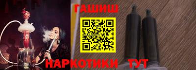 винт Кимры