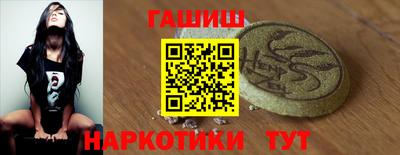 мефедрон мука Кинель