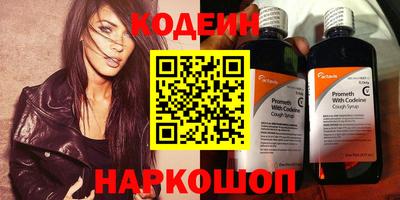 скорость mdpv Кингисепп