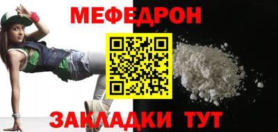 винт Кимры