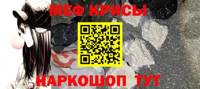 скорость mdpv Кингисепп
