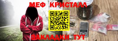 винт Кимры