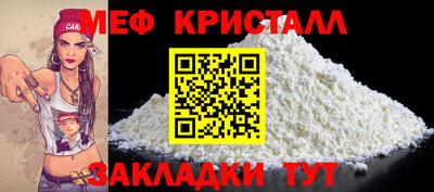 винт Кимры