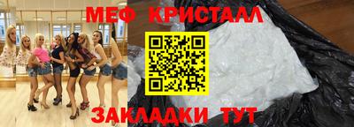 скорость mdpv Кингисепп